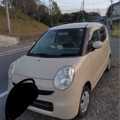 MRワゴン
