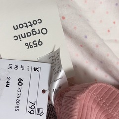 H&M 新品 ベビーズボン ピンク 女の子 60サイズ2点 オーガニックコットンの画像