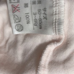 H&M 新品 ベビーズボン ピンク 女の子 60サイズ2点 オーガニックコットンの画像