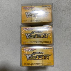 ポケモンカード　V starユニバースの画像