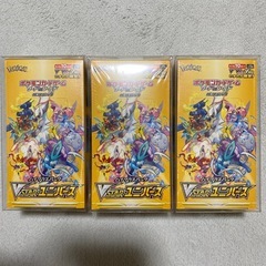 ポケモンカード　V starユニバースの画像