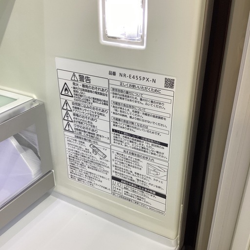【半年間動作保証付き】Panasonic 5ドア冷蔵庫 2020年製