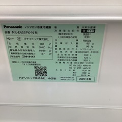 Panasonic 5ドア冷蔵庫 2020年製の画像
