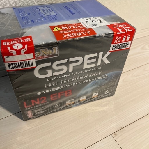 新品　GSPEK LN2 EFBバッテリー アイドリングストップ車対応