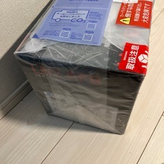 新品　GSPEK LN2 EFBバッテリー アイドリングストップ車対応の画像