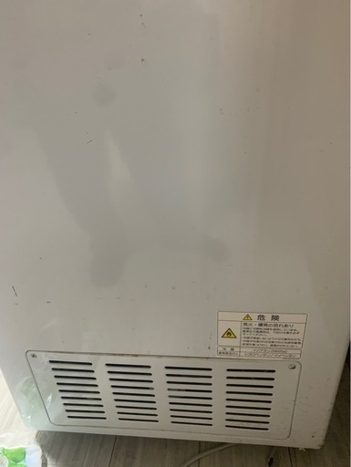 Haier ハイアール冷凍庫 直冷式冷凍ストッカー JF-NC103F-1