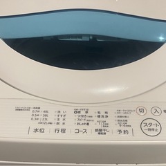 洗濯機TOSHIBA製　の画像