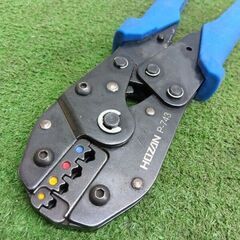 HOZAN P-743 絶縁端子用圧着工具【野田愛宕店】【店頭取引限定】【中古】管理番号：IT37LPNXLRESの画像
