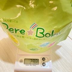 ウーリーPereBoku 七草ブレンドの画像