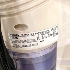 サイクロン スティック型クリーナー 商品コード : TC-E117W カラー ホワイトの画像