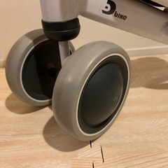 D bike miniの画像