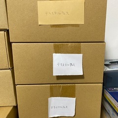 ポケモンカード　テラスタルフェスの画像