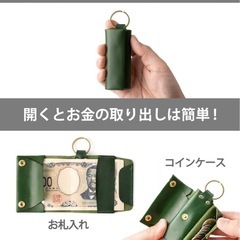 財布 ウォレット 緊急用 緊急用 メンズ ミニ 小さい コンパクトの画像