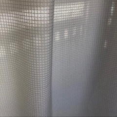 ニトリ　アラン　ミラーレスカーテンの画像