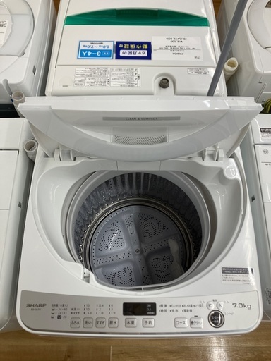【軽トラ90分貸し出しサービス】SHARP  洗濯機　ES-GE7G-W　2023年製