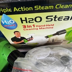 H2O Steam スチームクリーナー 掃除 ハンディスチームクリーナーの画像