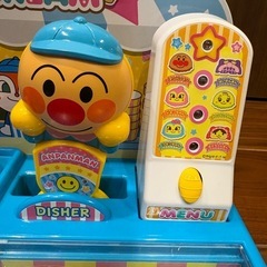 アンパンマンのアイスちょうだい！ちょうだい！の画像