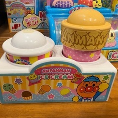 アンパンマンのアイスちょうだい！ちょうだい！の画像