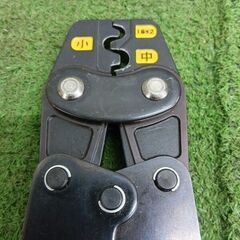 ホーザン P-737 圧着工具【野田愛宕店】【店頭取引限定】【中古】管理番号：ITGVJXNPYG92の画像