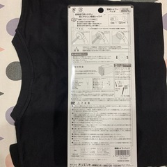 極細シャワーヘッドの画像
