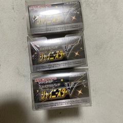 ポケモンカード　シャイニースターVの画像