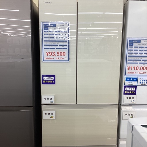 【半年間動作保証付き】TOSHIBA 6ドア冷蔵庫 2021年製
