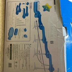 流しそうめん器の画像