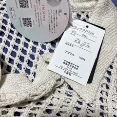 レディース トップスの画像