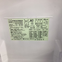 SHARP 6ドア冷蔵庫 2021年製の画像