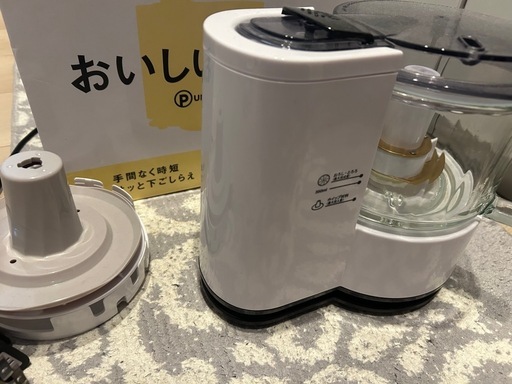 テスコム　フードプロセッサー