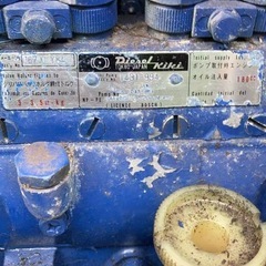 発電機動作良好の画像