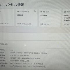 Panasonic レッツノート / Microsoft Office 2019 Home & Business / 高速SSD256GB / メモリ8GBの画像