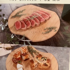 天然木まな板(バンブー)の画像