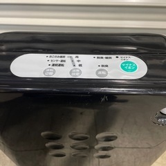 セラミックヒーター 人感センサー 小型 2011年製の画像