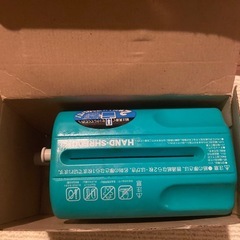 未使用品手動シュレッダー 青・グレーの画像