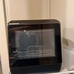食洗機の画像