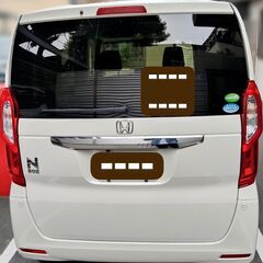 『Honda N-BOX G EXターボ ホンダセンシング』［禁煙+ペットなし］ワンオーナー　AT：CVT　2WD　☆子育て楽ちん+積載量大☆　即ご乗車可能です♪　今ならプラズマクラスターカップ車内用空気清浄機（中古）：PCDNT-Wホワイトプレゼント「バックモニター　ETC2.0　ACC機能　キーレスプッシュスタート　電動アシストキー　電動格納式ミラー　両側電動スライドドア　LEDライト　純正フォグランプ　Bluetoothオーディオ」車検あり、車中泊余裕です！の画像