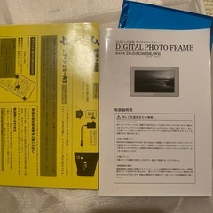 未使用品デジタルフォトフレーム 15.6インチ DS-DA1560BKの画像