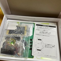 トヨペット　トヨタ　付録　工作キット　組み立ての画像