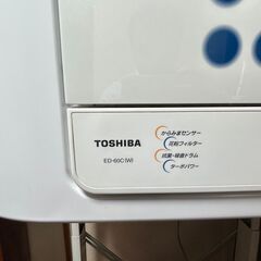 乾燥機　TOSHIBA ED-60C　6kg　＋　専用台の画像