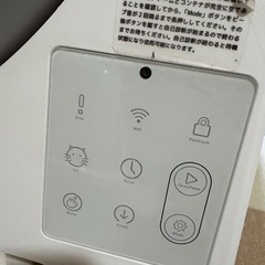 自動猫トイレの画像