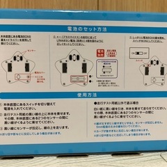 星のカービィ すいすいワープすたースターの画像