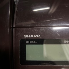 FAX電話と子機のセットの画像