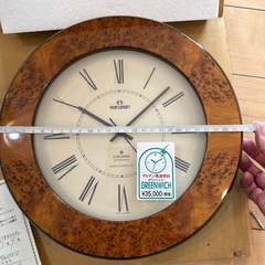 マルマン 電波時計 maruman GREENWICH 掛時計 グリニッジ　ブラウンの画像