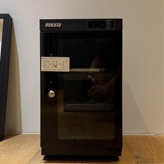 【配達可】HOKUTO カメラ防湿庫38Lサイズ　ドライボックス