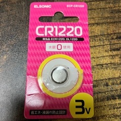 電池　リチウム電池　新品の画像