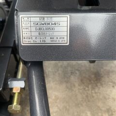 除雪機　未使用　SGW８０４S　オーレックの画像