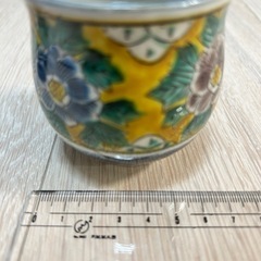 九谷焼 湯呑み ペアの画像