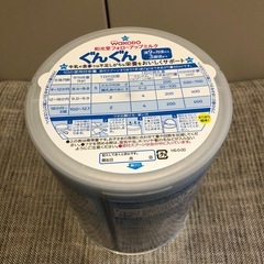 【11缶まとめて】ぐんぐん 830g 大缶 和光堂フォローアップミルクの画像