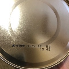 【11缶まとめて】ぐんぐん 830g 大缶 和光堂フォローアップミルクの画像